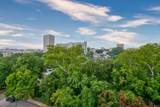 1600 Park Circle - Photo 28
