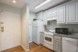 1600 Park Circle - Photo 6