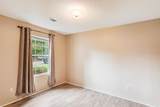 7945 Parklane Court - Photo 20