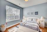 9692 Stockport Circle - Photo 23