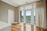 341 Cooper River Drive - Photo 37