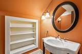 1181 Park Place - Photo 21