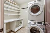 1181 Park Place - Photo 25