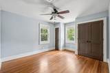 1181 Park Place - Photo 33