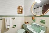 1181 Park Place - Photo 35