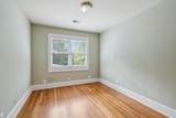 1181 Park Place - Photo 37
