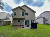 9465 Netted Charm Court - Photo 39
