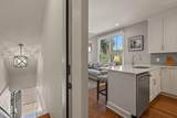 66 Gadsden Street - Photo 10