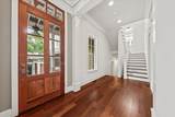 23 Robert Mills Circle - Photo 16