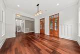 23 Robert Mills Circle - Photo 18