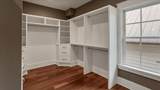 23 Robert Mills Circle - Photo 62
