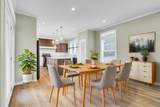 126 Cone Court - Photo 11