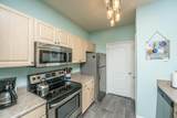 1300 Park West Boulevard - Photo 2