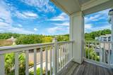 1300 Park West Boulevard - Photo 5