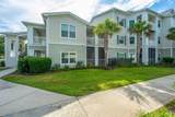 1300 Park West Boulevard - Photo 8
