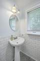 1140 Pleasant Pines Road - Photo 15