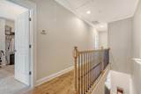 305 Etiwan Pointe Drive - Photo 22
