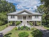 8346 Chisolm Plantation Road - Photo 60