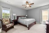 265 Shadowmoss Parkway - Photo 25