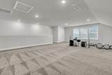 6244 Woodsedge Court - Photo 29