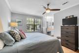 1770 Parc Vue - Photo 12