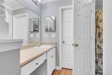 1770 Parc Vue - Photo 14