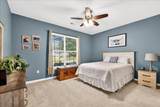 108 Lakelyn Road - Photo 15