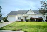 1253 River Rock Road - Photo 28