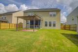 121 Sugeree Drive - Photo 42