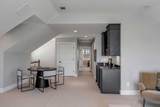 106 Murray Boulevard - Photo 44