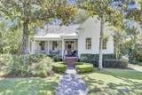 411 Magnolia Street - Photo 10