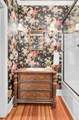 411 Magnolia Street - Photo 40