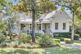 411 Magnolia Street - Photo 42