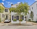 17 Water Street - Photo 1