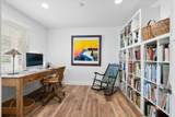 763 Gypsy Lane - Photo 4