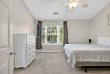 8058 Shadow Oak Drive - Photo 18