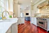 46 Halsey Boulevard - Photo 12