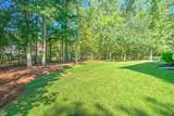 1087 Blockade Runner Parkway - Photo 61