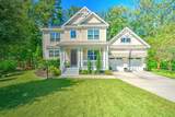 1087 Blockade Runner Parkway - Photo 66