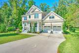 1087 Blockade Runner Parkway - Photo 68
