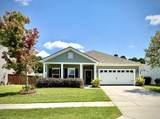 106 Sumac Drive - Photo 1
