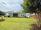 106 Sumac Drive - Photo 2
