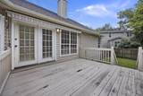 751 Woodland Pointe Place - Photo 28
