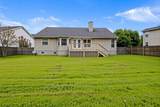 751 Woodland Pointe Place - Photo 47