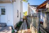 374 Culver Avenue - Photo 26
