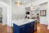 16 Halsey Street - Photo 17