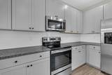 3967 Gullah Avenue - Photo 21