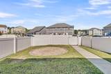 3967 Gullah Avenue - Photo 41