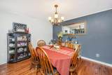 404 Tammie Avenue - Photo 14