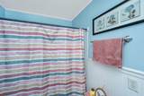 404 Tammie Avenue - Photo 20